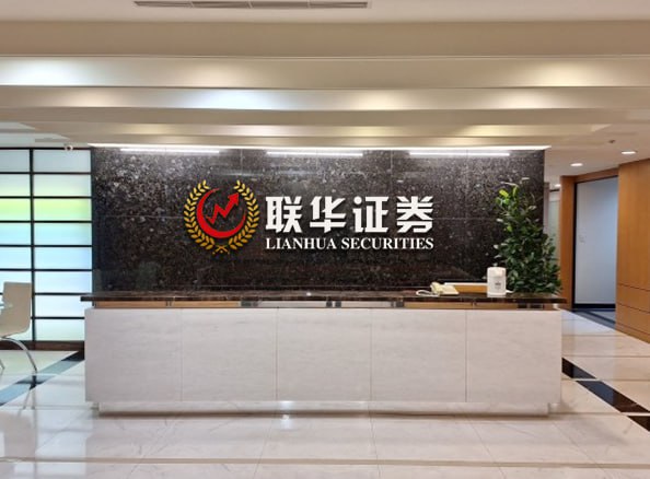 炒股配资公司
